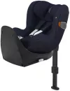 Автокресло Cybex Sirona Zi i-Size plus (nautical blue) icon