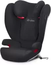 Автокресло Cybex Solution B-Fix (volcano black) icon