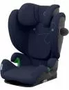 Автокресло Cybex Solution G i-Fix (navy blue) icon