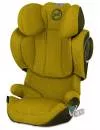 Автокресло Cybex Solution Z i-Fix Plus 2020 (mustard yellow) icon