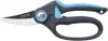 Садовые ножницы Cyrus SN359A icon