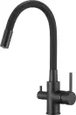 Смеситель D-Lin D159315-4A icon