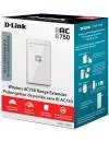 Точка доступа D-Link DAP-1520/RU/A1A icon 8