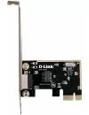 Сетевой адаптер D-Link DFE-530TX/E1A icon