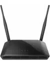 Wi-Fi роутер D-Link DIR-615/T4B icon