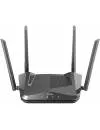 Wi-Fi роутер D-Link DIR-X1530/RU/A1A фото