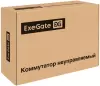Неуправляемый коммутатор ExeGate EDGS-1010D.8PoE-120W icon 6