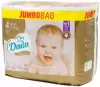 Подгузники детские Dada Extra Care 4 Maxi Jumbo Bag (82 шт) icon