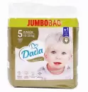 Подгузники детские Dada Extra Care Junior 5 Jumbo Bag (136 шт) icon