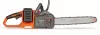 Цепная электропила Daewoo DACS 1642Li Set icon 4