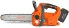 Цепная электропила Daewoo DACS 3021Li Set icon 4
