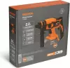 Перфоратор Daewoo DAH 2821Li icon 5