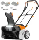 Снегоуборщик Daewoo DAST 5042Li (без АКБ) icon