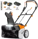 Снегоуборщик Daewoo DAST 5042Li Set (с 2-мя АКБ) icon