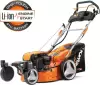 Газонокосилка бензиновая Daewoo DLM 5100SRE icon