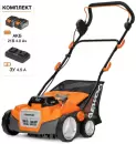 Аэратор-скарификатор Daewoo DSC 3842Li SET icon