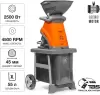 Садовый измельчитель Daewoo DSR 2750E фото 2