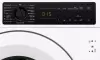 Стиральная машина DeLonghi DWMI 845 VI ISABELLA icon 7