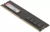 Оперативная память Dahua 8ГБ DDR4 3200 МГц DHI-DDR-C300U8G32 icon 2