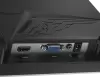 Монитор DEXP DF22H1 черный icon 8