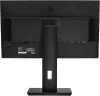 Монитор DEXP DF24H1 черный icon 6