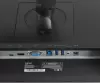 Монитор DEXP DF24H1UC черный icon 7