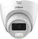 CCTV-камера Dahua DH-HAC-HDW1200CLQP-IL-A-0280B-S6 icon