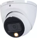 CCTV-камера Dahua DH-HAC-HDW1200TLMP-IL-A-0280B-S6 icon