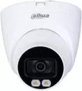 CCTV-камера Dahua DH-HAC-HDW1209TQP-LED-0280B icon