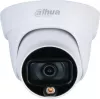 CCTV-камера Dahua DH-HAC-HDW1239TLP-A-LED-0280B icon