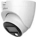 CCTV-камера Dahua DH-HAC-HDW1239TLQP-A-LED-0280B-S2 icon