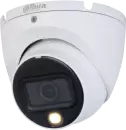 CCTV-камера Dahua DH-HAC-HDW1500TLMP-IL-A-0280B-S2 icon