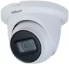 CCTV-камера Dahua DH-HAC-HDW1500TLMQP-A-0280B icon