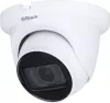 CCTV-камера Dahua DH-HAC-HDW1500TMQP-Z-A icon