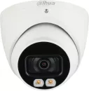 CCTV-камера Dahua DH-HAC-HDW1801TP-IL-A-0280B-S2 icon