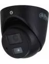 CCTV-камера Dahua DH-HAC-HDW3200GP-0280B-S5 icon