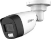 CCTV-камера Dahua DH-HAC-HFW1200CLP-IL-A-0280B-S6 icon