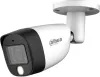 CCTV-камера Dahua DH-HAC-HFW1200CMP-IL-A-0280B-S6 icon