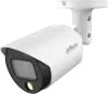 CCTV-камера Dahua DH-HAC-HFW1239TP-A-LED-0280B-S2 icon