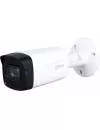 CCTV-камера Dahua DH-HAC-HFW1400THP-I8-0360B-S2 icon