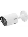 CCTV-камера Dahua DH-HAC-LC1200SLP-W-0280B-S3A icon