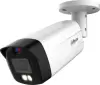 CCTV-камера Dahua DH-HAC-ME1509THP-A-PV-0360B-S2 icon
