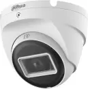 CCTV-камера Dahua DH-HAC-T2A21P-U-IL-0280B icon