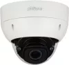 IP-камера Dahua DH-IPC-HDBW5442HP-ZHE icon