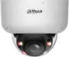 IP-камера Dahua DH-IPC-HDBW5659R1-ZE-PV-PRO icon