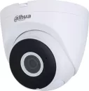 IP-камера Dahua DH-IPC-HDW1430DTP-STW-0280B icon