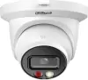IP-камера Dahua DH-IPC-HDW2449TMP-S-IL-0280B icon