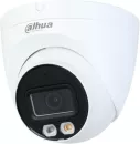 IP-камера Dahua DH-IPC-HDW2449TP-S-IL-0360B icon