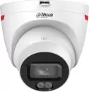 IP-камера Dahua DH-IPC-HDW2449TP-S-LED-0280B-PRO icon