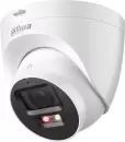 IP-камера Dahua DH-IPC-HDW2449TP-S-PV-0360B icon